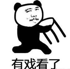 吃瓜表情包怎么回复,轻松幽默的社交互动新方式