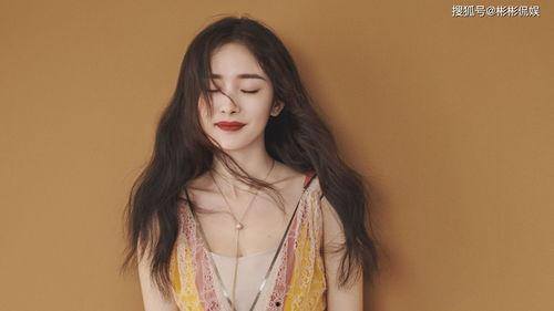 娱乐吃瓜姐娜扎冲哈