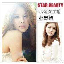 女主播朴恩智超短热舞