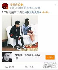 李斯丹妮家庭背景,从平凡家庭走向璀璨星途的励志传奇