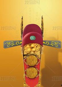 升官发财图片,揭秘古代仕途与财富的奥秘