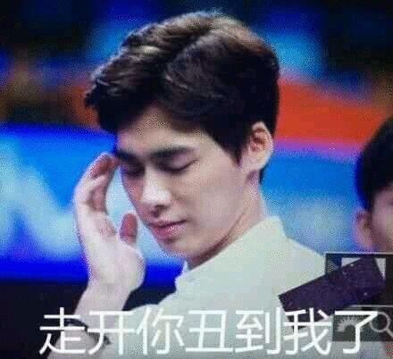 李易峰表情包写真,笑颜如花，魅力四溢