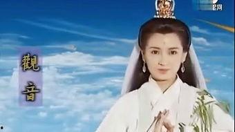 港版西游记花絮