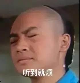 娱乐吃瓜剧组出现问题