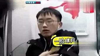 娱乐六天半