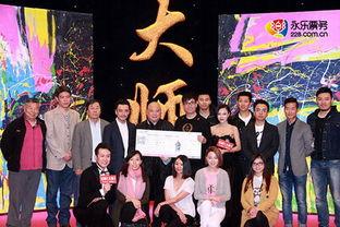 大旗网娱乐